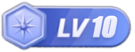 等级-LV10-Q-Play