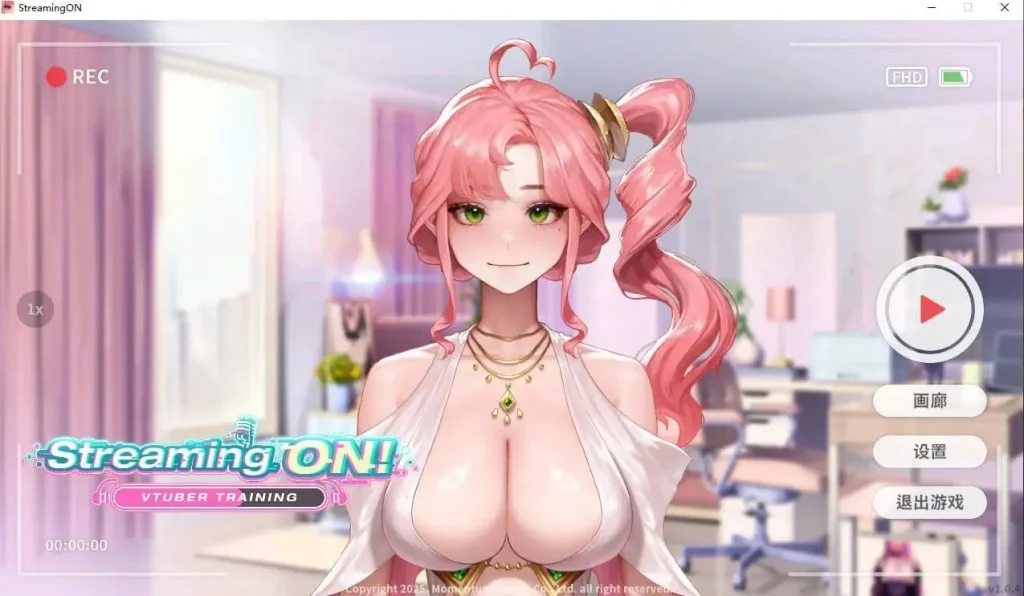 图片[4]-直播开始！VTuber出道指南—Streaming ON! VTuber Training-Q-Play