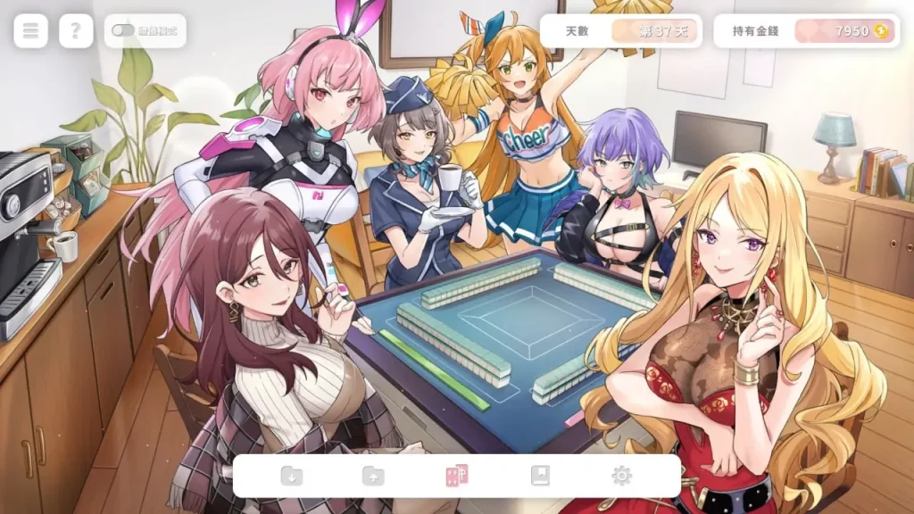 图片[3]-少女 X 愛 X 麻將 Mahjong, Sex & Girls Demo Ver0.9 官中步兵版-Q-Play